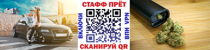 Купить наркотик Дюртюли Кодеин  Alpha PVP  МЕФ  ГАШ  Конопля  КОКАИН 