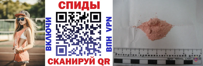 гидра ссылка  где найти   Дюртюли  Amphetamine 97% 