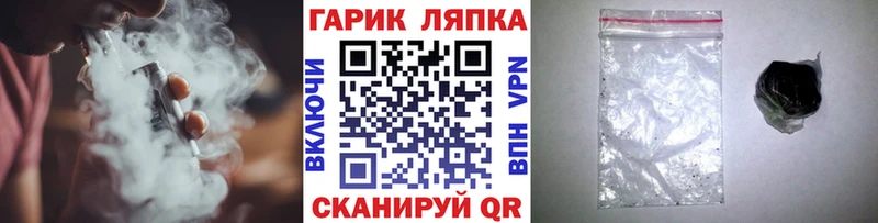 купить   KRAKEN сайт  ГАШ 40% ТГК  Дюртюли 