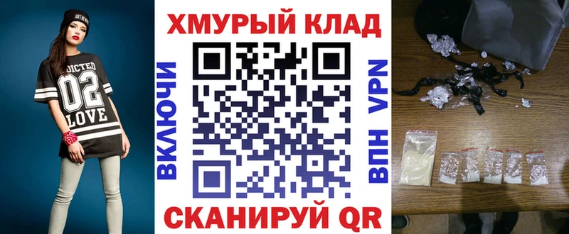 ГЕРОИН белый  Дюртюли 