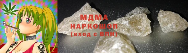 альфа пвп VHQ Алексеевка