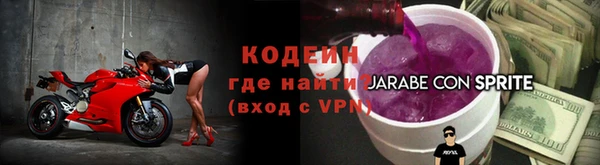 экстази Алексин