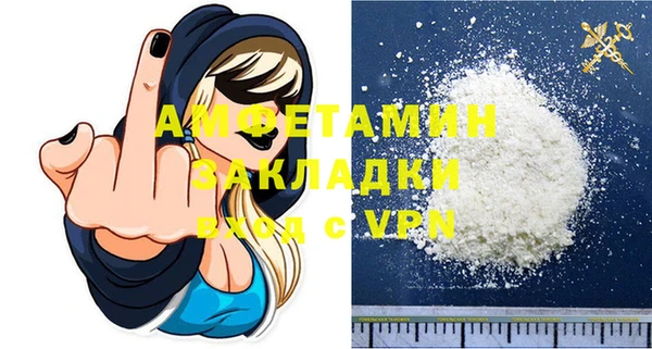 экстази Алексин