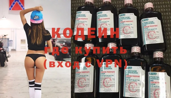 экстази Алексин