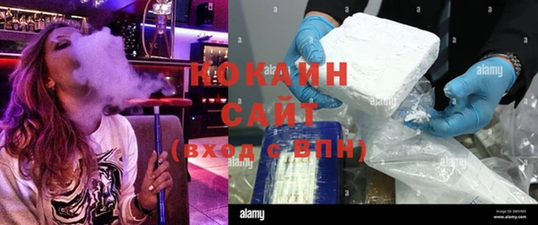 бутират Алзамай