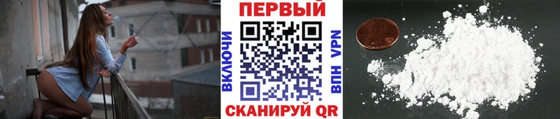 ссылка на мегу как войти  Дюртюли  Первитин винт 
