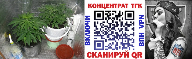 ТГК вейп  Дюртюли 